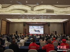 “新善浙江”启动仪式举行 凝聚新的社会阶层人士共识