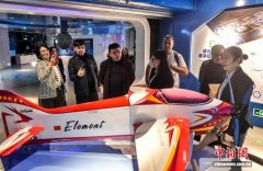 第十二届中国-中亚合作论坛参会嘉宾参观新疆软件园