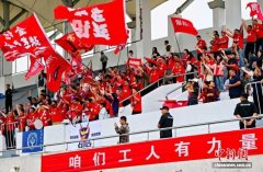 “常宝”开启“主场模式”：常州职工足球进入决赛再燃城市激情